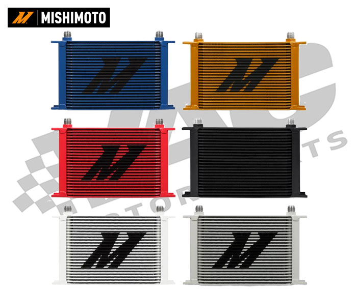 Mishimoto Universal 25 Row Oil Cooler MAIN