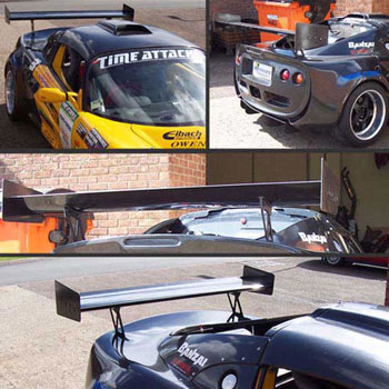 Reverie Carbon Fiber Rear Wing, 310mm Chord (made-to-order) MAIN