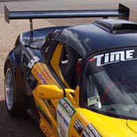 Reverie Carbon Fiber Rear Wing, 300mm Chord (made-to-order) MAIN
