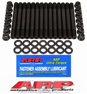 ARP Head Stud Kit for Toyota 2JZ-GE/GTE MAIN