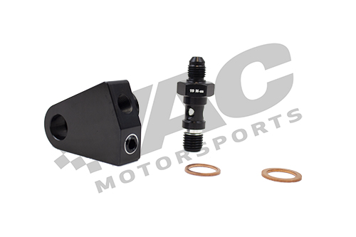 VAC Motorsports Oil Distribution Block, BMW M50/M52/M54/S50/S52/S50B30/S50B32/S54 SWATCH