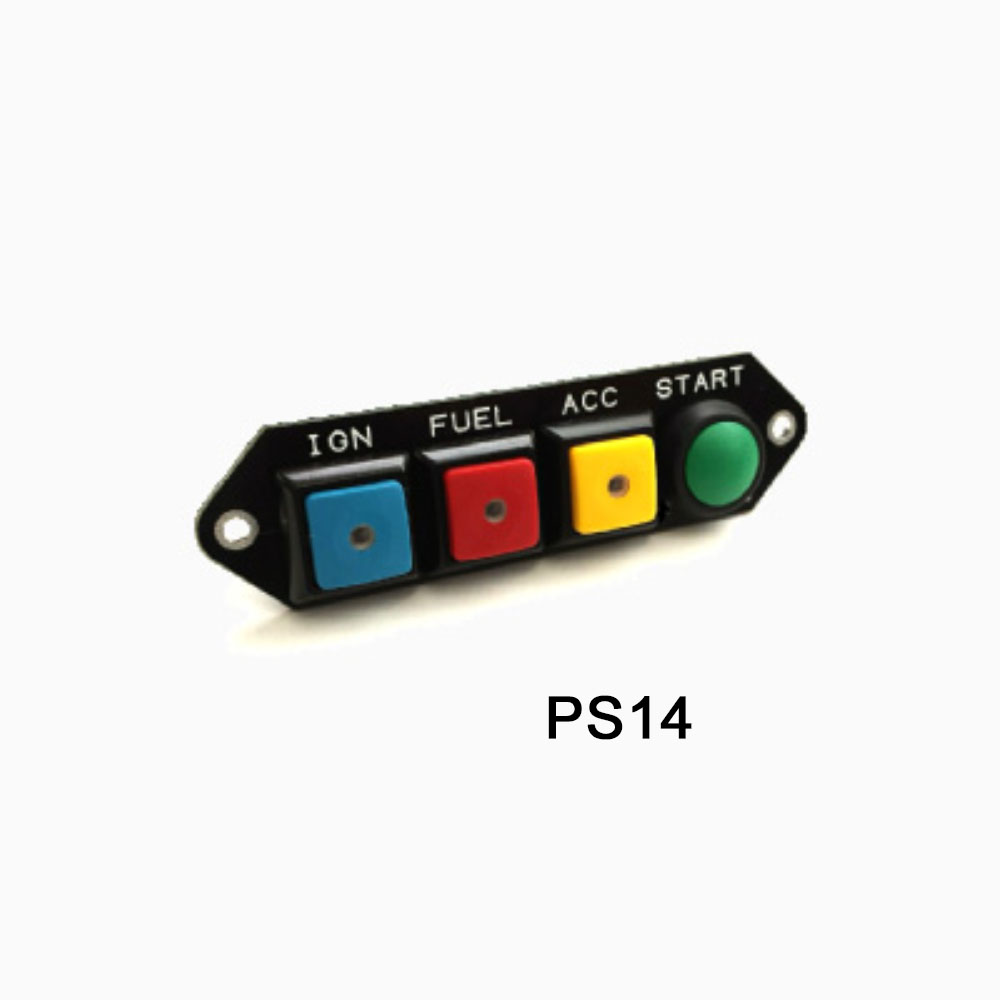 swatch switch