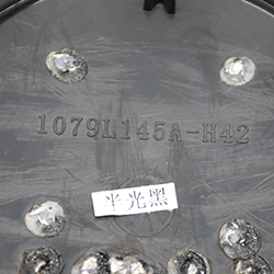 KMC XD SERIES 1079L145ASGB-H42 CENTER CAP SWATCH