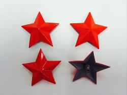 MSA WHEELS INTERCHANGEABLE CENTER CAP STARS (4PK) SWATCH